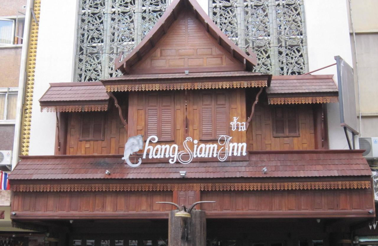 Chang Siam Inn Bangkok Exterior photo